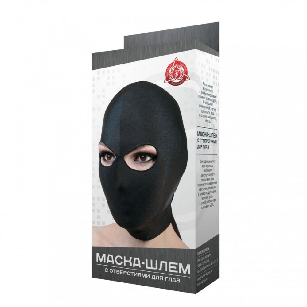 Эластичная маска-шлем с отверстием для глаз #1