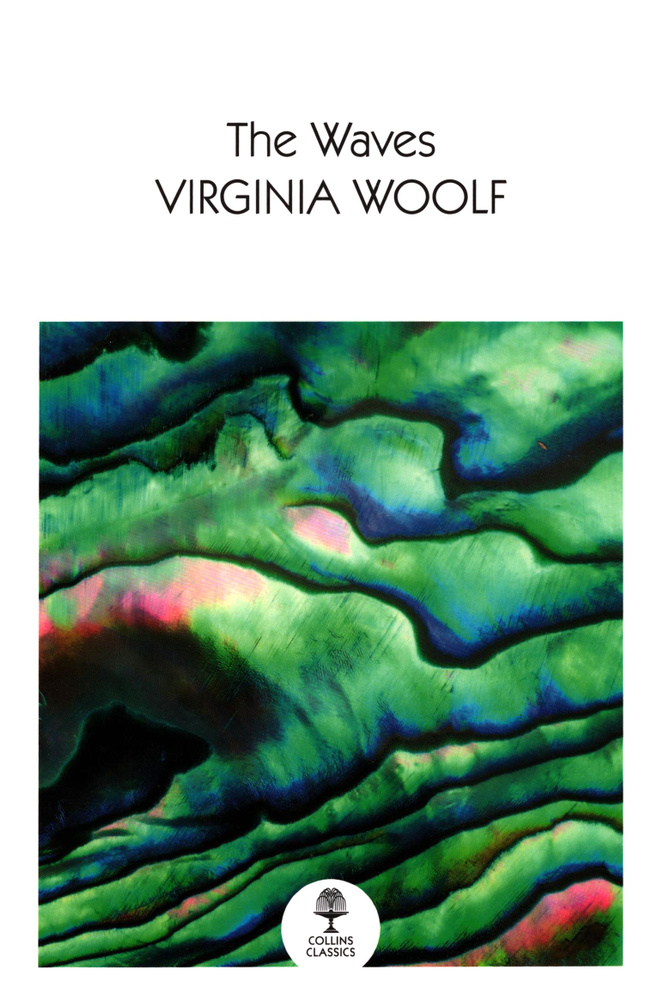 The Waves / Woolf Virginia / Книга на Английском / Вулф Вирджиния | Woolf Virginia  #1