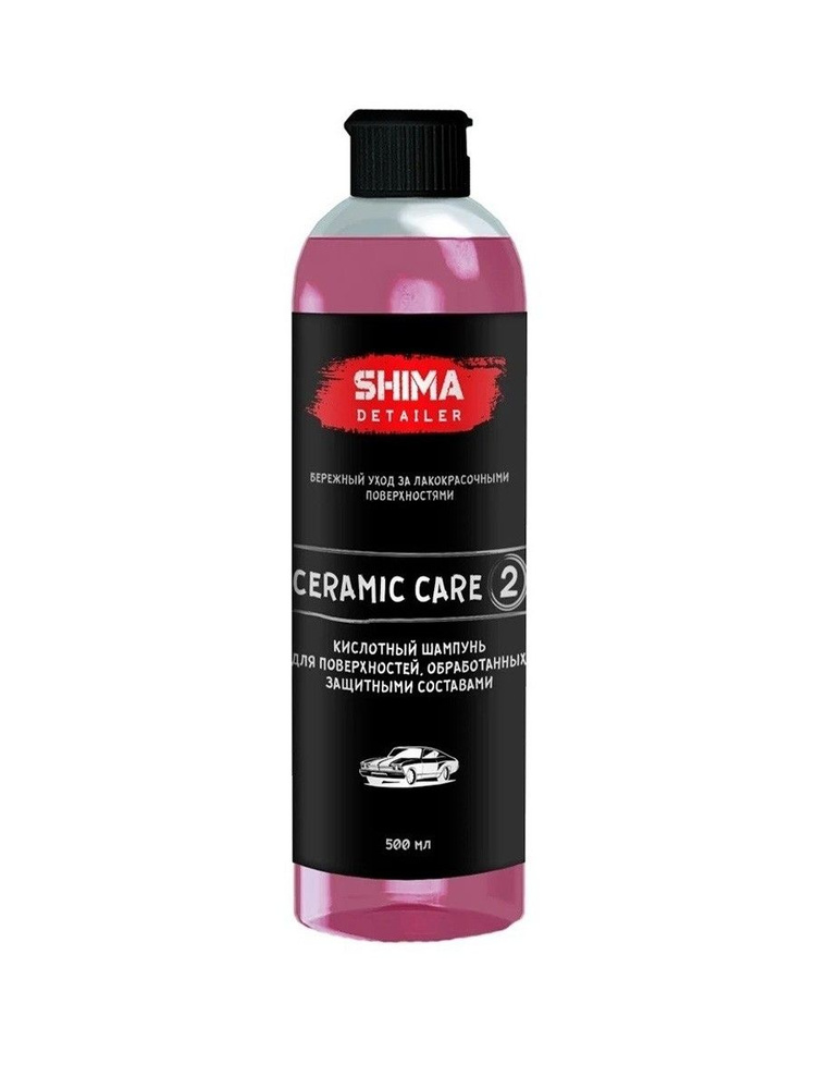 Shima Detailer Ceramic Care - кислотный шампунь для керамических лаков 500 мл  #1