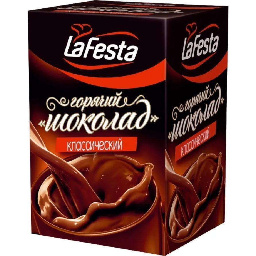 Горячий шоколад La Festa Классический, 220 г (22 г х 10 шт) #1