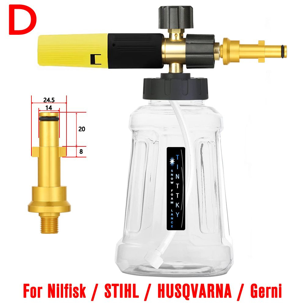 TINTTKYE высоковольтный промывочное сопло Пенная насадка (пеногенератор) для STIHL Nilfisk HUSQVARNA #1