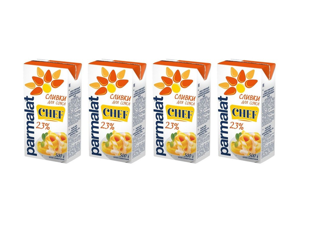 Сливки Parmalat ультрапастеризованные для соусов 23%, 500г, 4 шт  #1