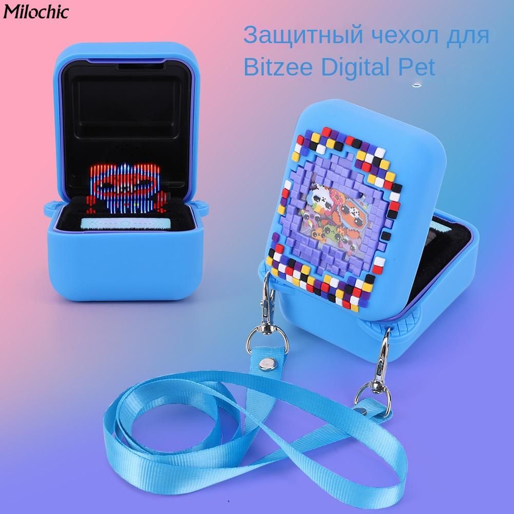 Силиконовый защитный чехол с 3D рисунком из мультфильма, подходит для виртуальной машины Bitzee для домашних #1