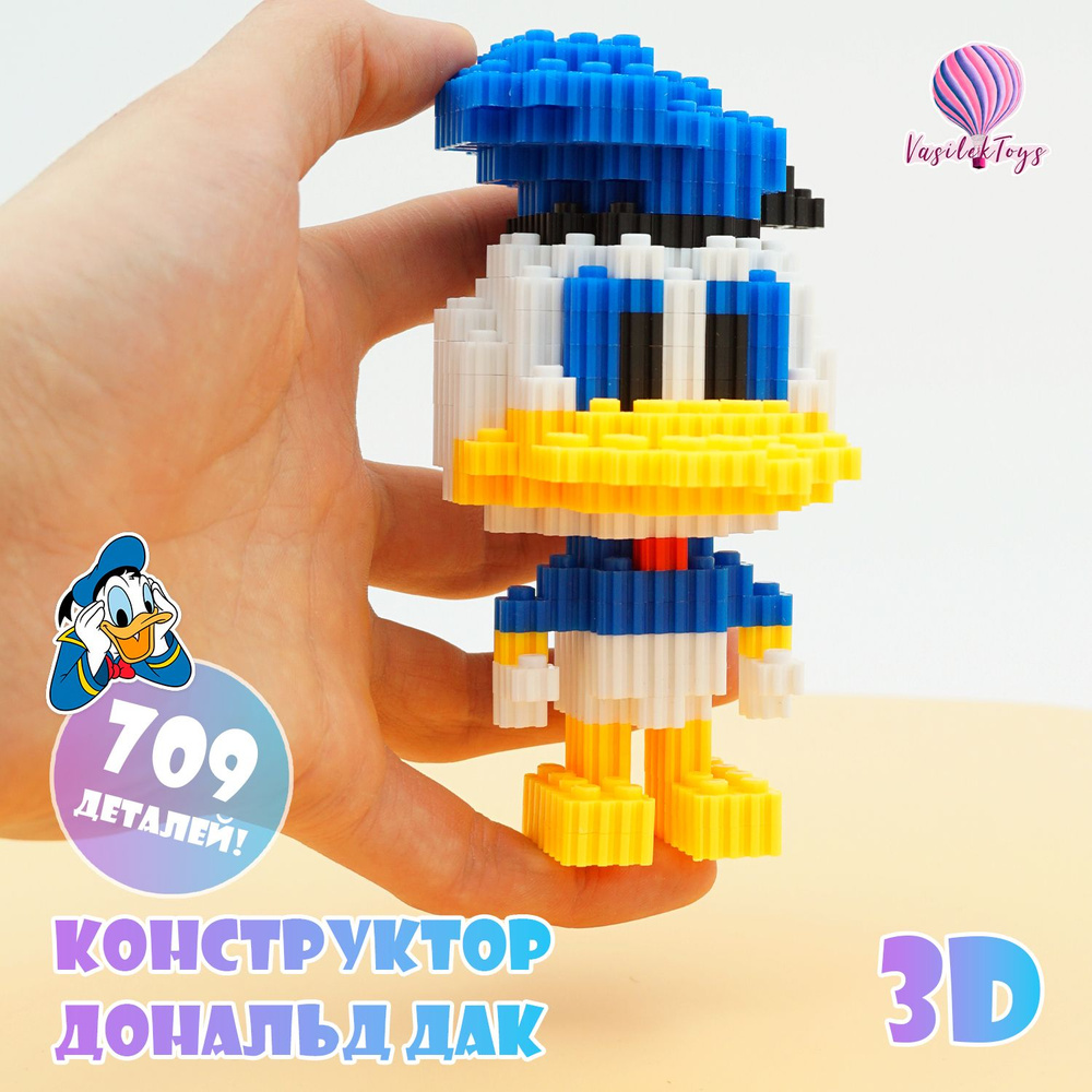 Конструктор 3D из миниблоков уточка Дональд Дак игрушка 3д  #1