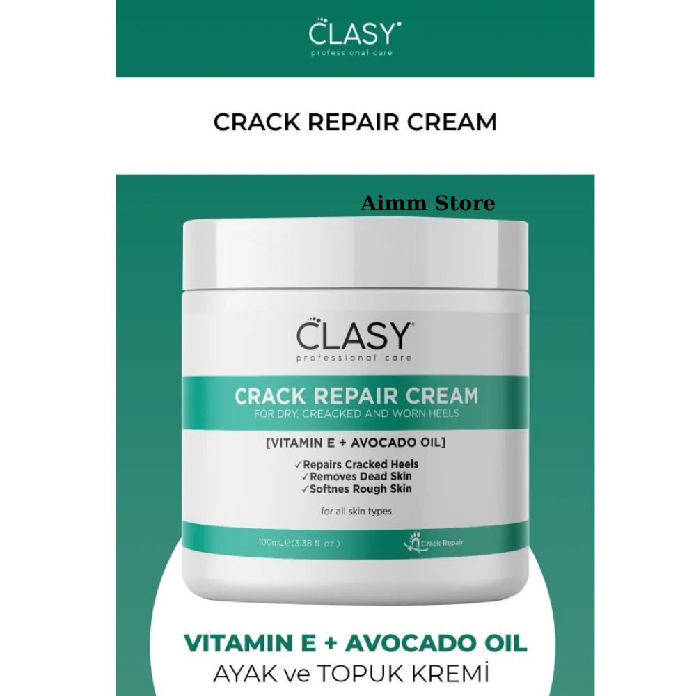 Crack Repair Foot Care Cream 100 OZON 1403867801