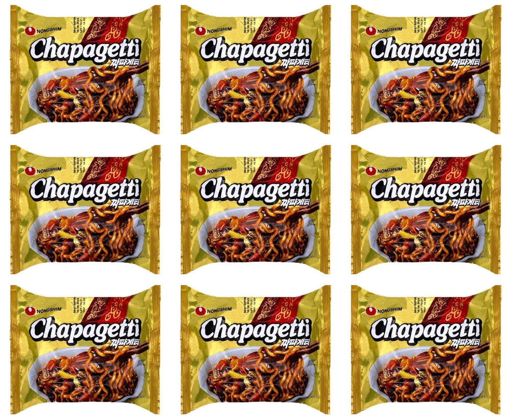 Nongshim Лапша быстрого приготовления Chapagetti с соусом, 140 г, 9 шт  #1