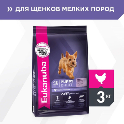 Сухой корм для щенков Eukanuba для мелких пород, с курицей, 3 кг БЕСТСЕЛЛЕРЫ