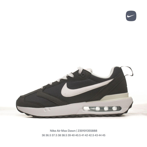 Nike Nt OZON