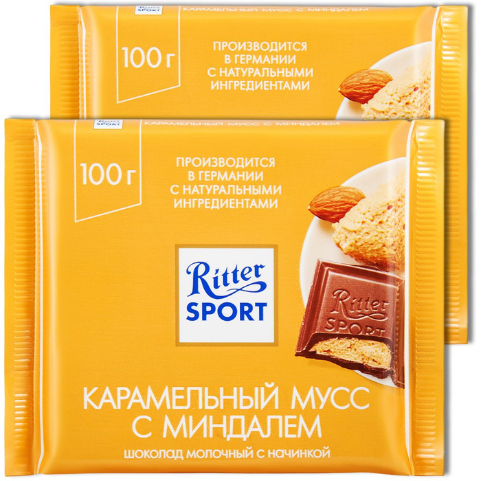 Шоколад ritter sport молочный карамельный мусс 100г. Риттер спорт мусс с миндалем. Риттер спорт миндальный мусс. Риттер спорт карамельный. Ritter sport миндальный мусс.