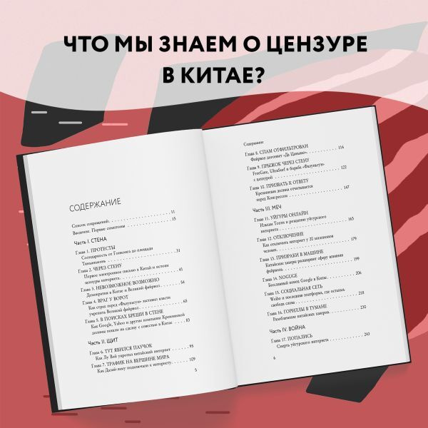 Текст при отключенной в браузере загрузке изображений