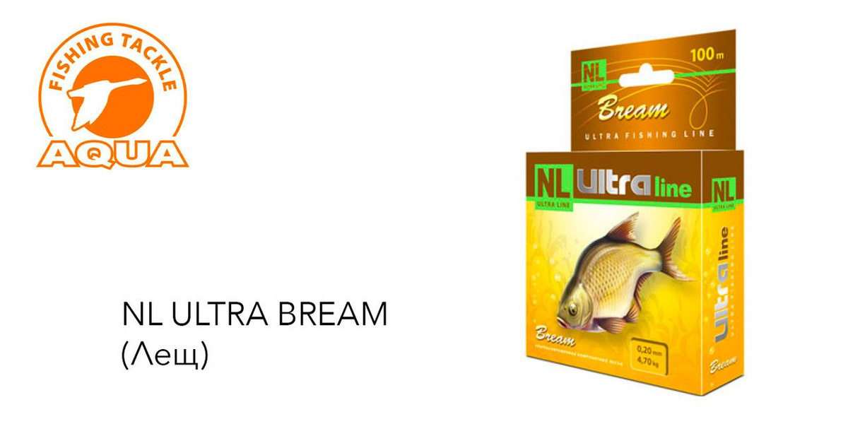 зимняя леска NL ULTRA BREAM (Лещ) от Aqua