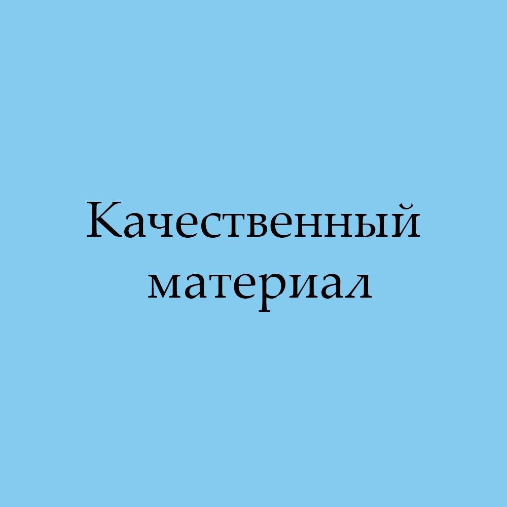 Текст при отключенной в браузере загрузке изображений