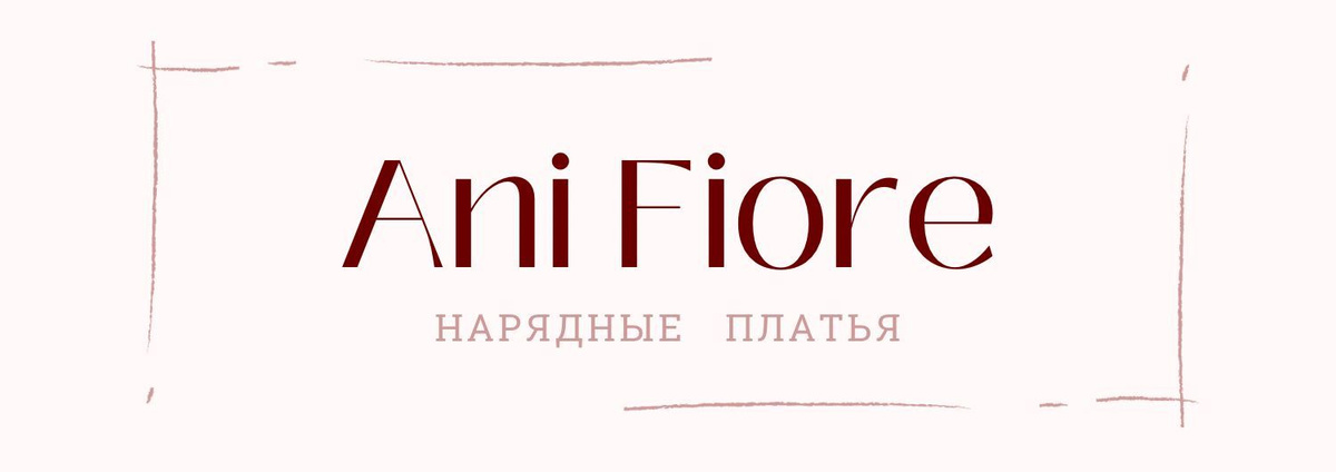 Ani Fiore - нарядные платья для девочек