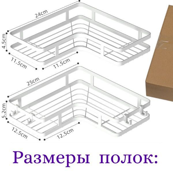 Текст при отключенной в браузере загрузке изображений