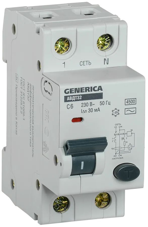 Автоматический выключатель дифференциального тока АВДТ32 C6 GENERICA, 1 шт.