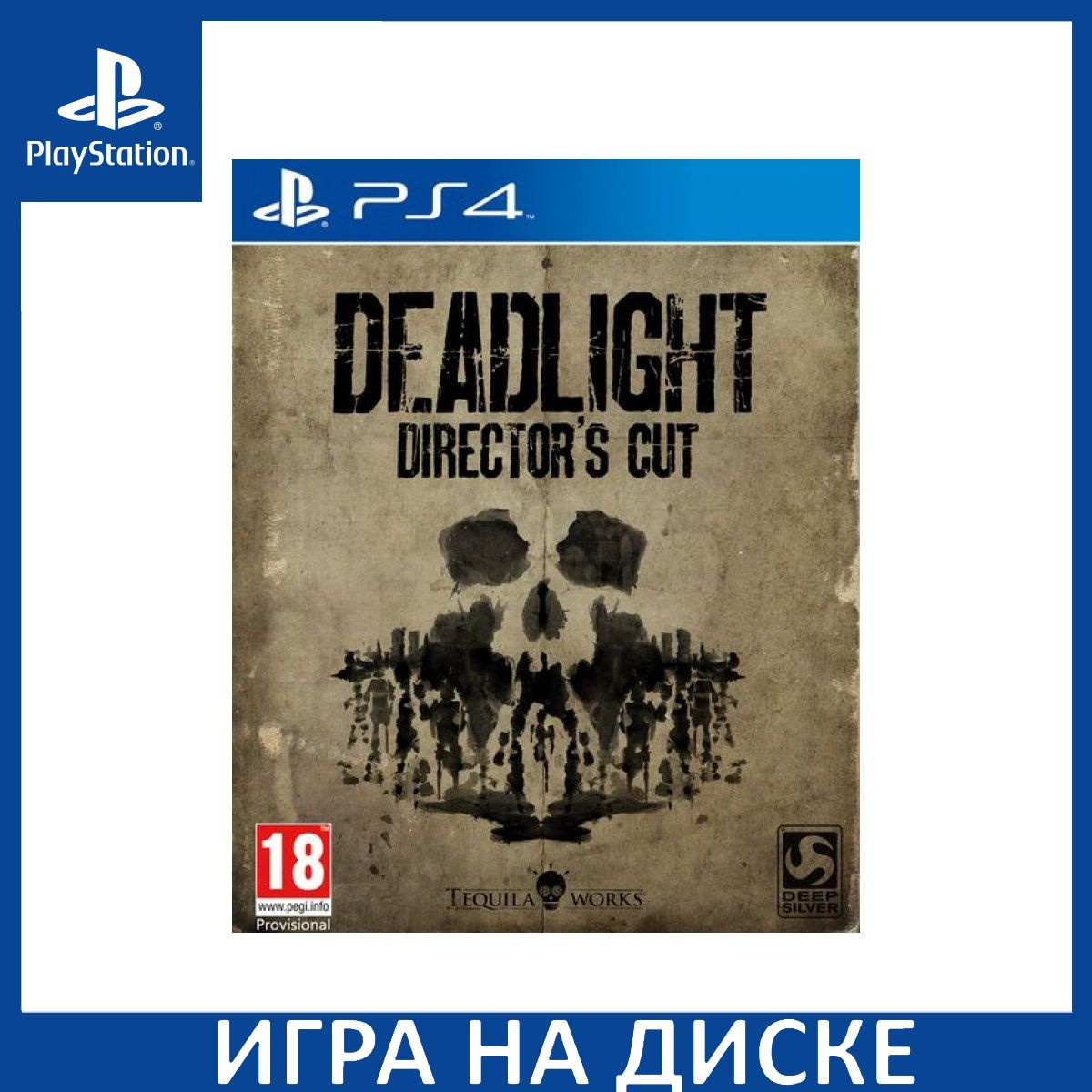 Диск с Игрой Deadlight: Director's Cut (PS4). Новый лицензионный запечатанный диск.