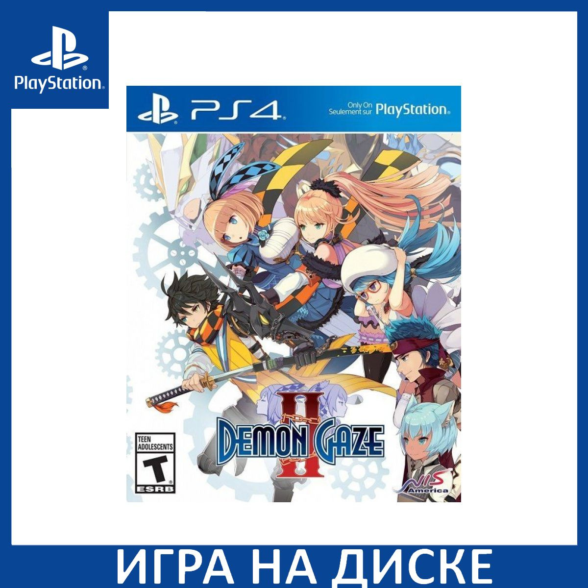 Диск с Игрой Demon Gaze 2 (II) (PS4). Новый лицензионный запечатанный диск.