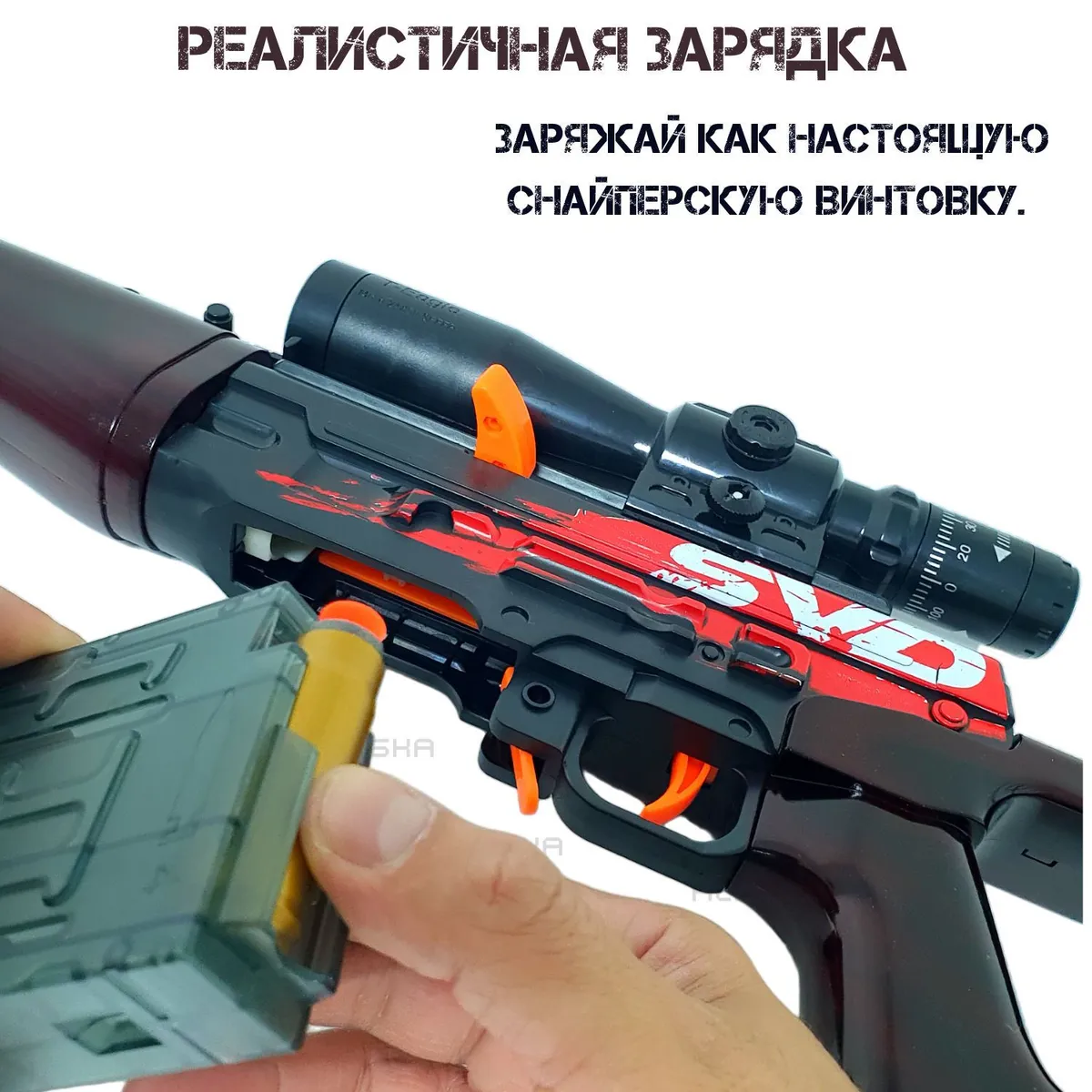 Текст при отключенной в браузере загрузке изображений