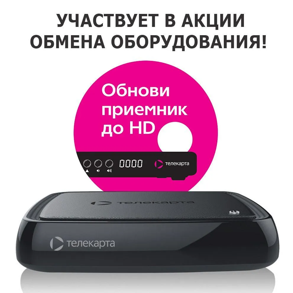 Текст при отключенной в браузере загрузке изображений