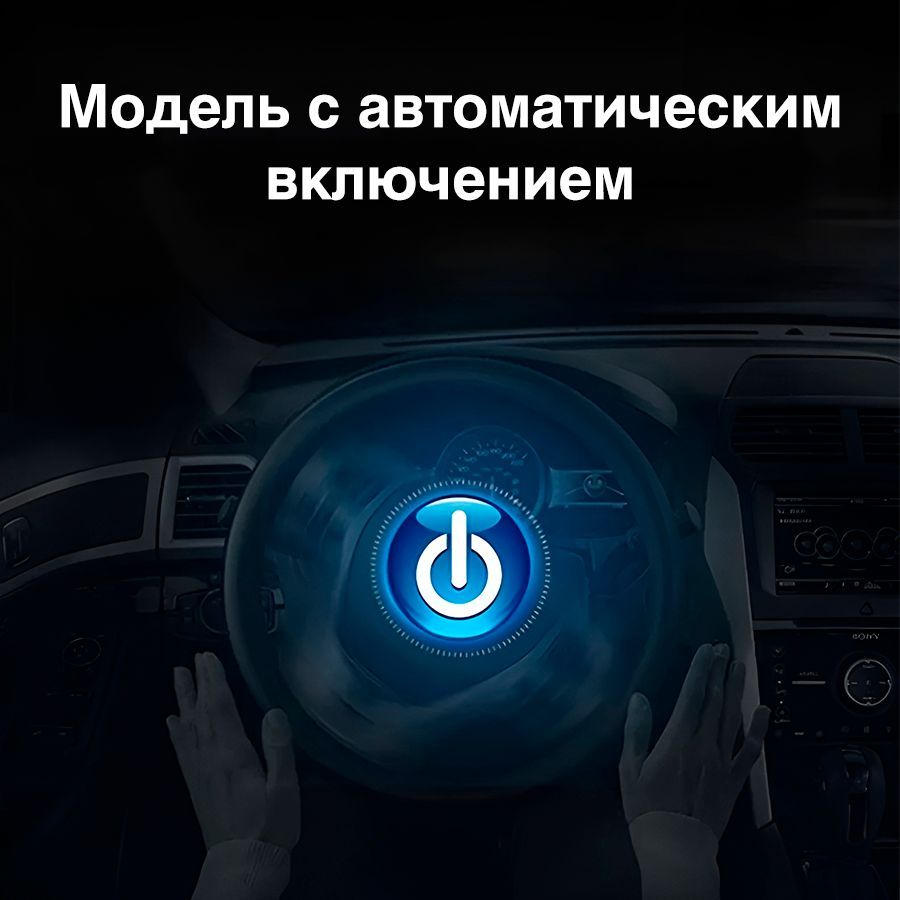 HUD проекция на лобовое стекло OBD, проектор скорости автомобиля купить по  выгодной цене в интернет-магазине OZON (1254819957)