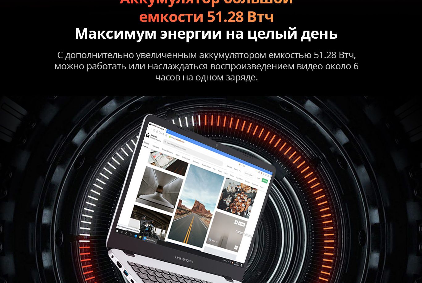 Ноутбук maibenben M54, серебристый купить по низкой цене: отзывы, фото ...