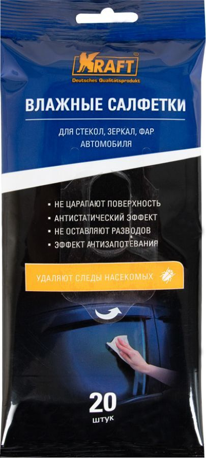 Влажные салфетки KRAFT для стеклянных поверхностей 20 шт. KT 834008  #1