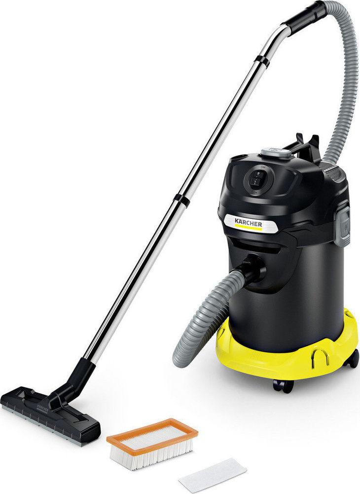 Пылесос для золы Karcher AD 4 Premium 1.629-731.0, 600 Вт #1