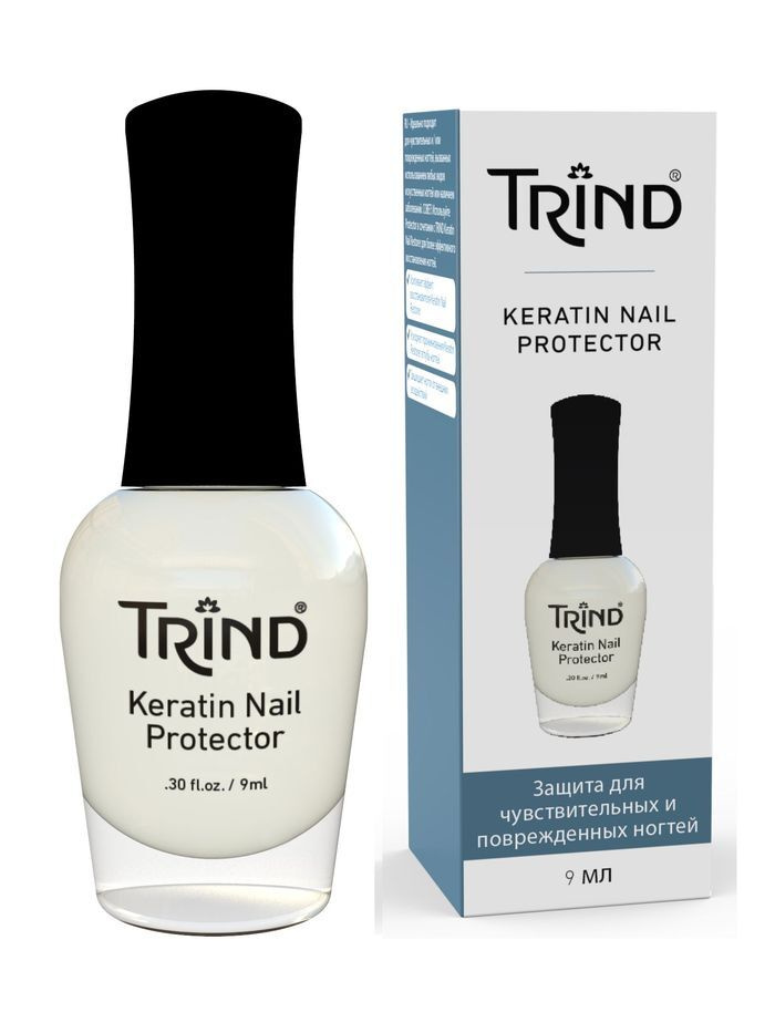 Trind Keratin Nail Protector  Кератиновая защита ногтей  #1