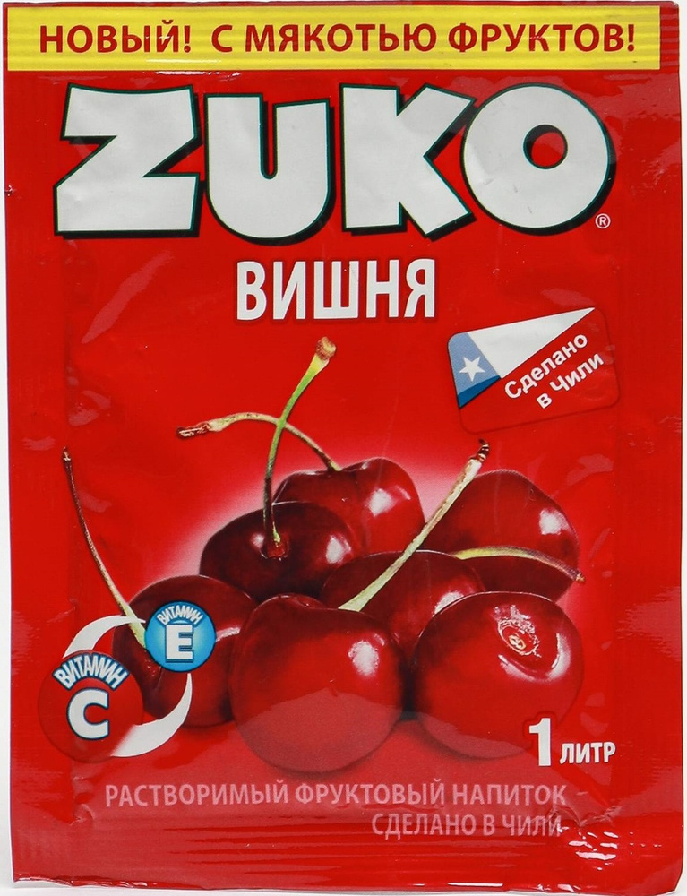 Растворимый напиток Zuko Вишня 25 гр (12 шт) #1