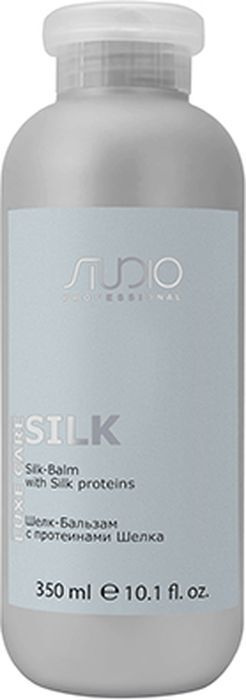 Kapous Professional Studio Silk Шелк-Бальзам для волос с протеинами шелка Luxe Care 350 мл  #1