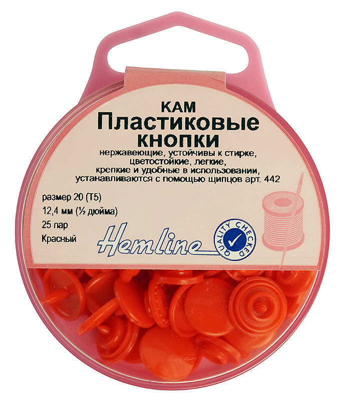 Кнопки Hemline пластиковые, 12,4 мм, цвет красный #1