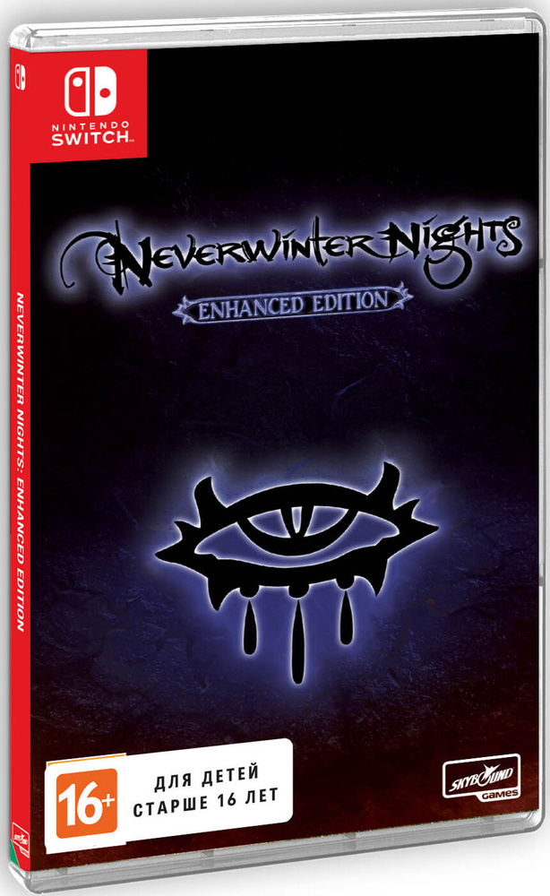 Игра Neverwinter Nights: Enhanced Edition (Nintendo Switch, Английская версия) #1