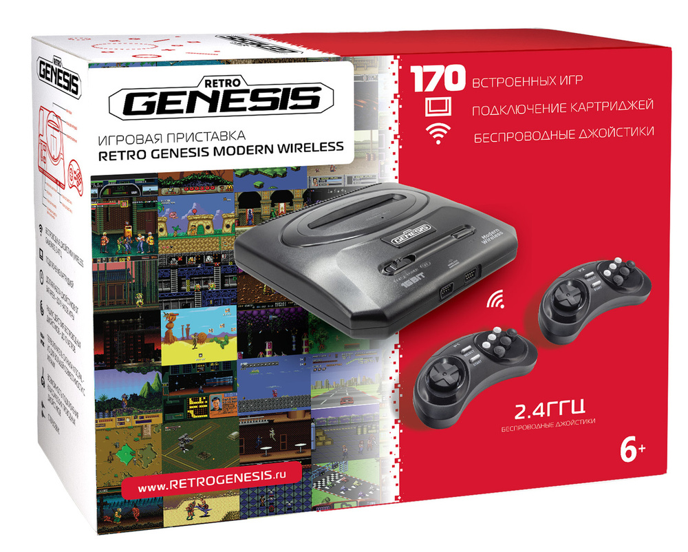 Игровая приставка SEGA Retro Genesis Modern Wireless + 170 игр + 2 беспроводных джойстика 2.4ГГц  #1