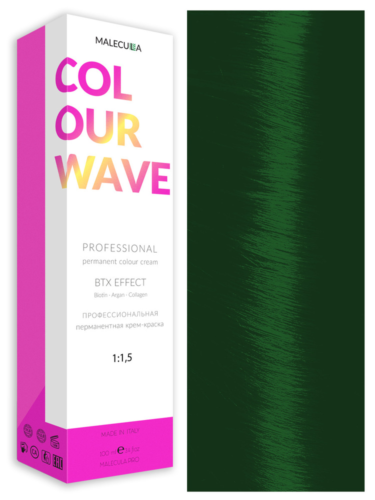 MALECULA Краска для волос, 100 мл #1
