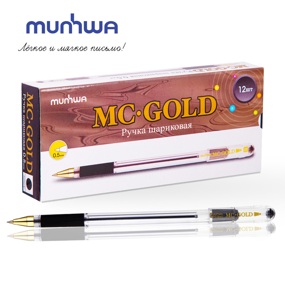 Ручка шариковая MunHwa MC Gold, цвет чернил черный, 12 шт #1