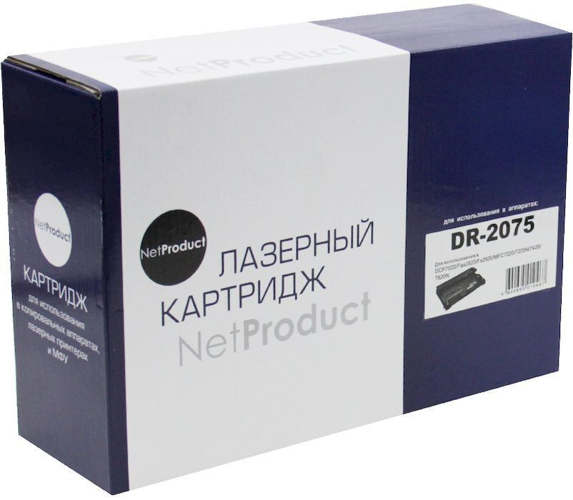 Картридж лазерный NetProduct DR-2075 (Фотобарабан) черный 12000 стр. при 5% заполнении листа A4 для Brother #1