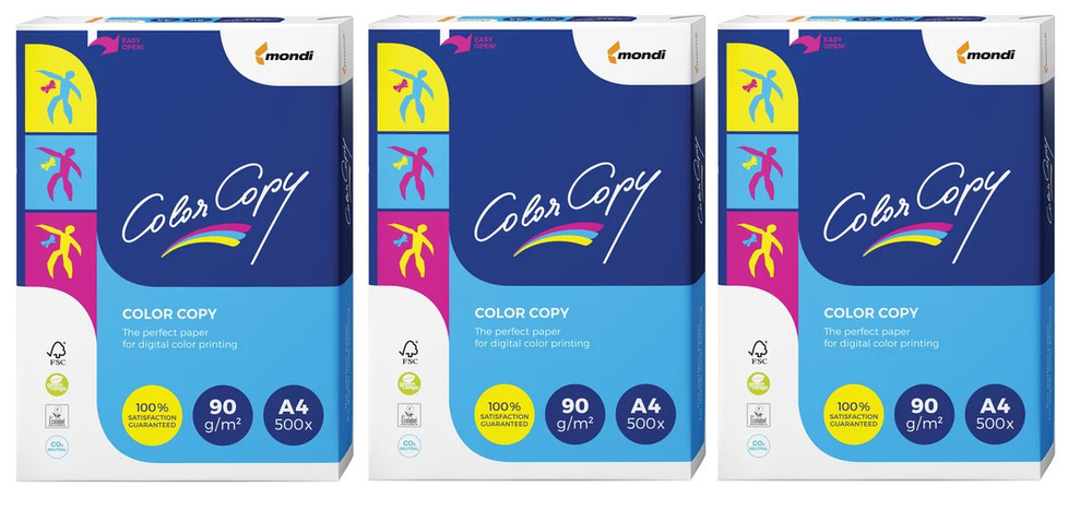 Бумага COLOR COPY, А4, 90 г/м2, 500 л., для полноцветной лазерной печати, А++, Австрия, 161% (CIE)  #1