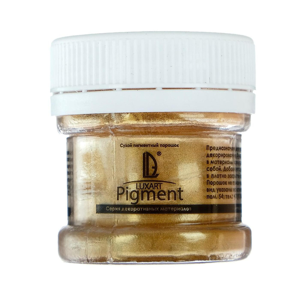 Декоративный пигмент LUXART Pigment Metallic, 25 мл/6 г, золото темное  #1