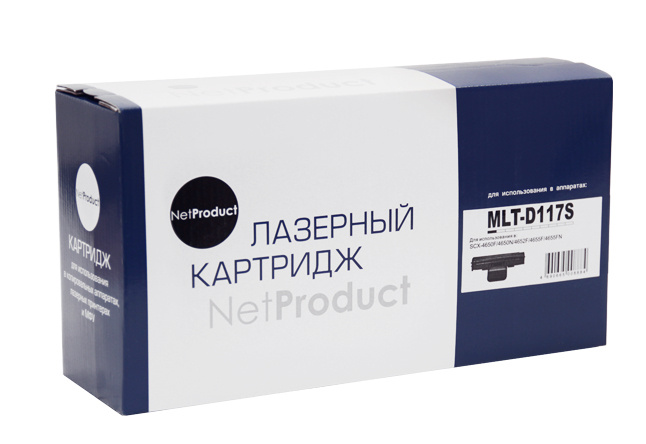 Картридж лазерный NetProduct MLT-D117S для Samsung SCX-4650/4650N/4655F/4655FN, черный  #1