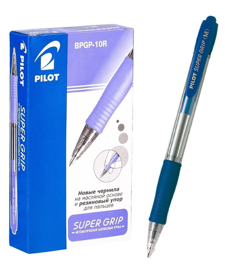 Ручка PILOT Super Grip M ( 1.0 мм) шариковая автоматическая, синие чернила, грип 12 шт  #1