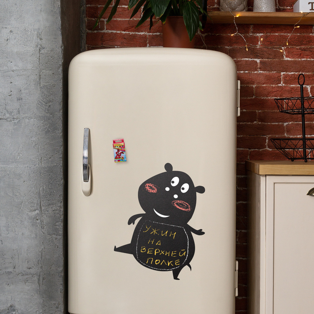 Магнитная меловая доска Doski4you "Бегемот" для рисования на холодильник + мел / детская грифельная черная #1