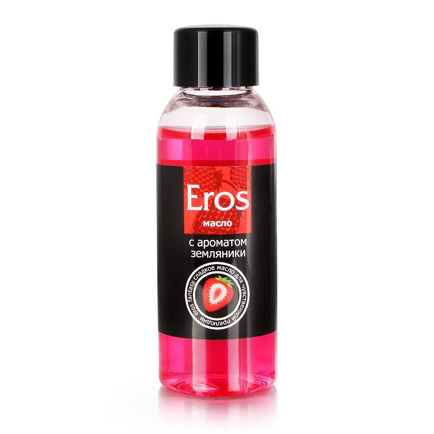 Массажное масло Eros fantasy с ароматом земляники - 50 мл. #1