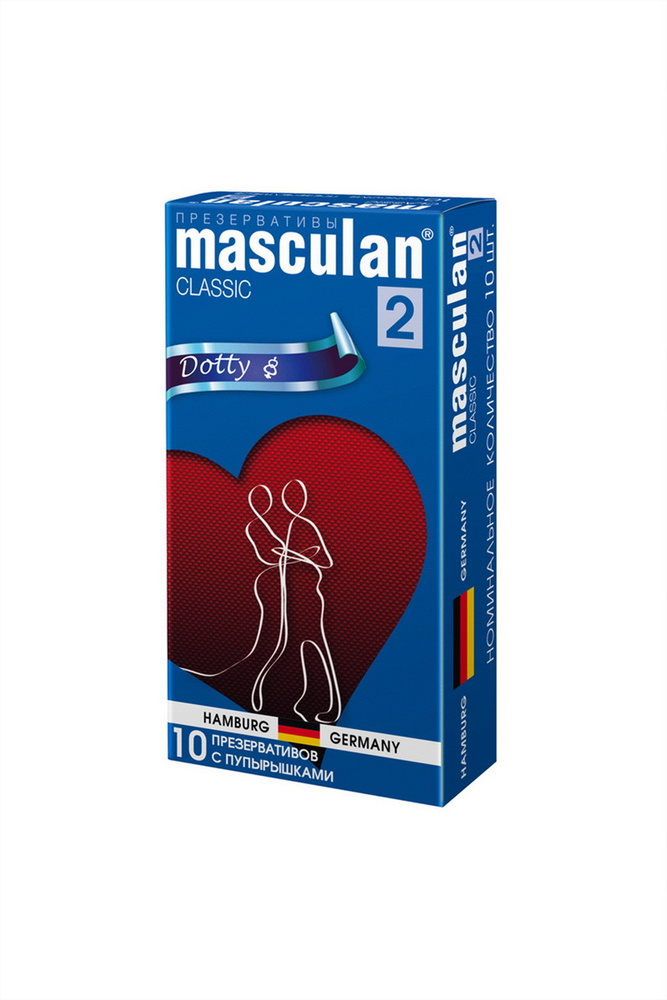 Презервативы Masculan Classic 2,  10 шт.  С пупырышками (Dotty)  ШТ #1