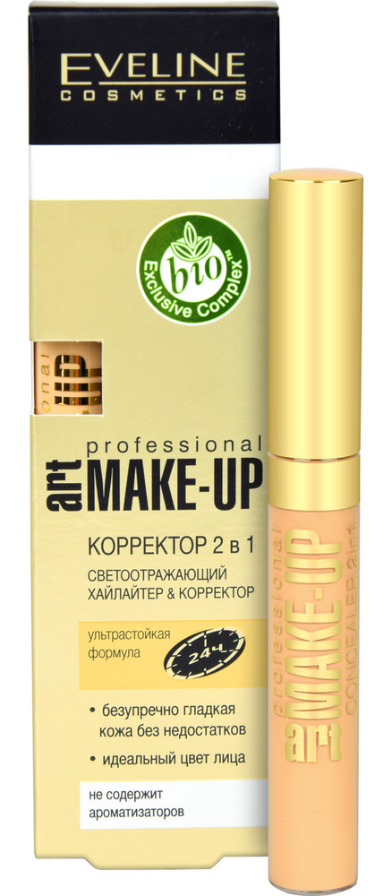 Eveline Cosmetics Корректор для лица 2в1 Art Make-up Professional, тон 05 Nude (Телесный), 7 мл  #1