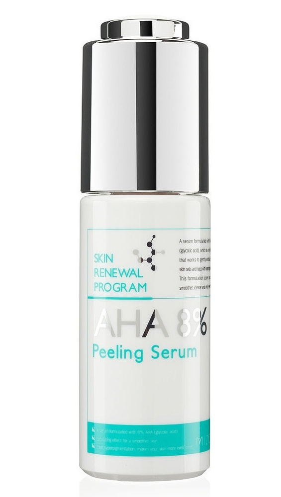 Сыворотка для лица MIZON с фруктовыми кислотами Aha 8% Peeling Serum, увлажнение, тонизирование, 50 мл #1