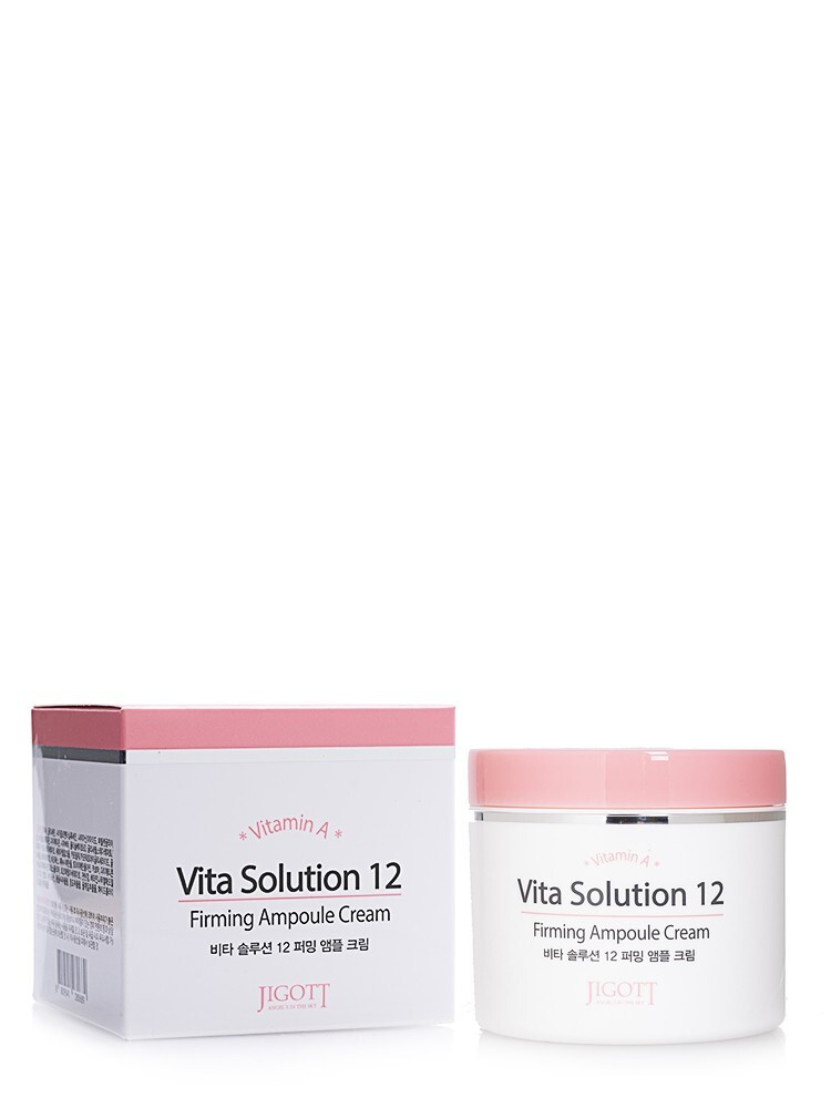 Jigott Vita Solution 12 Firming Ampoule Cream Омолаживающий ампульный крем для лица, 100 мл  #1