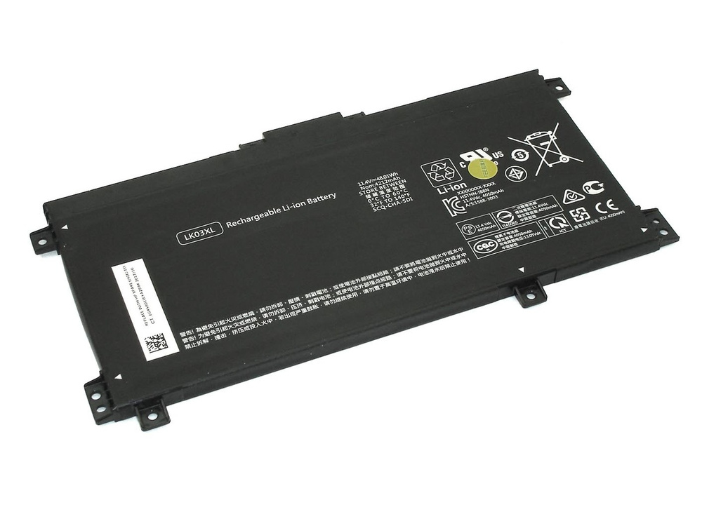 Аккумулятор для ноутбука HP 4818 мАч, (LK03XL) #1