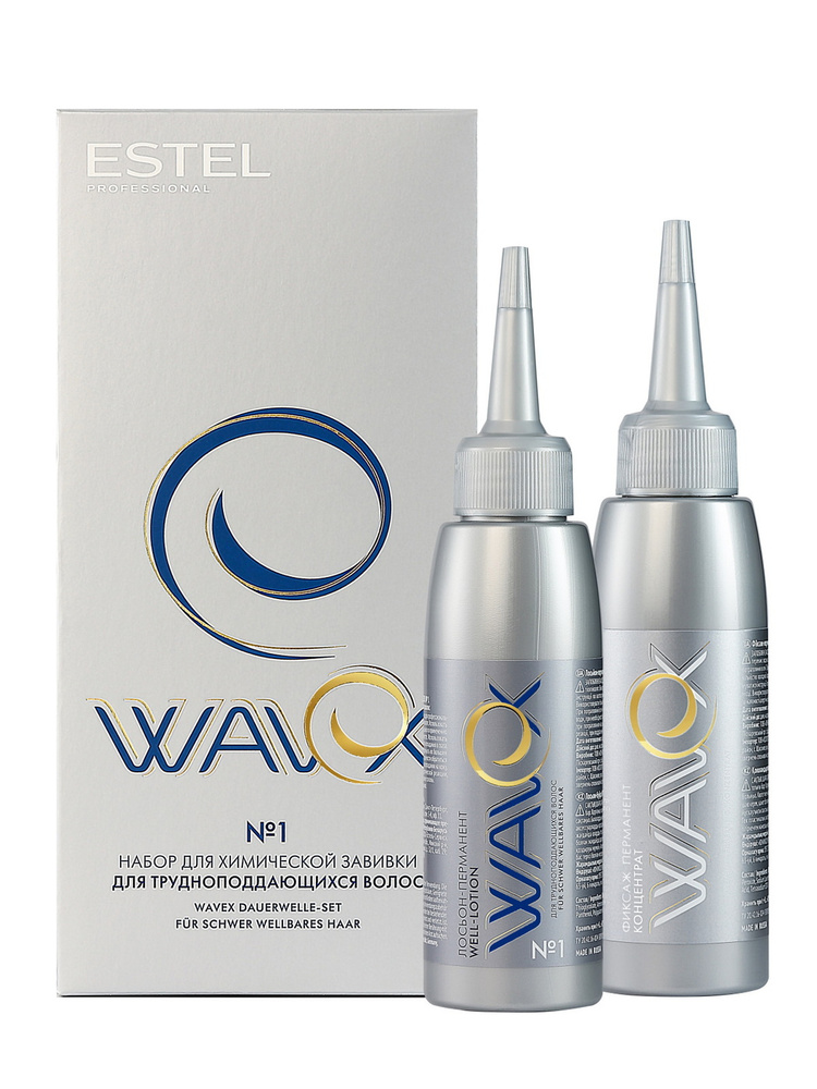 ESTEL PROFESSIONAL Набор WAVEX для завивки волос №1 для трудноподдающихся волос 2*100 мл  #1