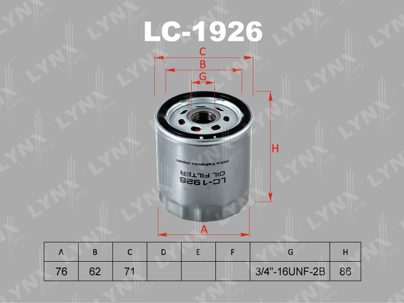 LYNXauto Фильтр масляный арт. LC1926 #1