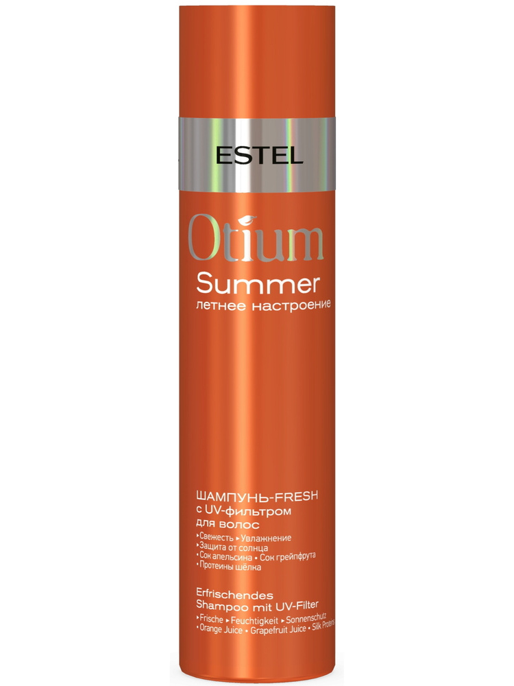 ESTEL PROFESSIONAL Шампунь-Fresh OTIUM SUMMER защита от солнца с UV-фильтром для волос 250 мл  #1